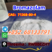 Bromazolam  71368-80-4  Factory direct sales at low prices